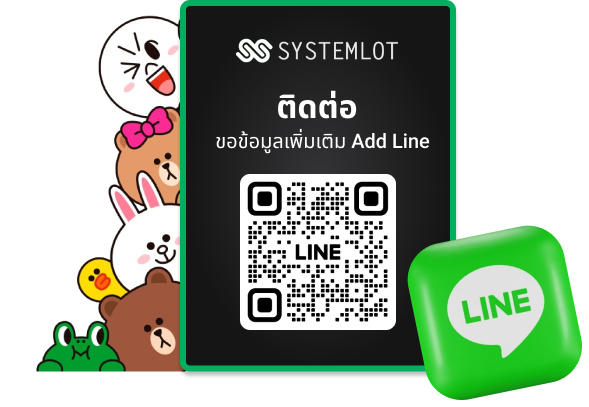 Add Line SYSTEMLOT