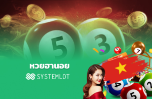 หวยฮานอย Systemlot